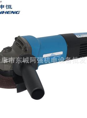 申881恒SM1002A磨机切多功能割机手磨机万用打磨机磨角光机电动H