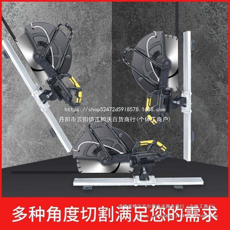 丰力达切墙改墙切EJC割水泥混凝土石机材面切门墙机单片手持式开,鲜花速递/花卉仿真/绿植园艺,其它园艺用品,淘宝优惠券,粉丝福利购,淘宝优惠卷