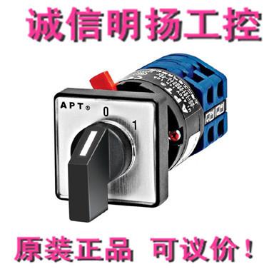 上海二工组合KKL灯A0D16-0JC-04扬3诚3信明工控原装