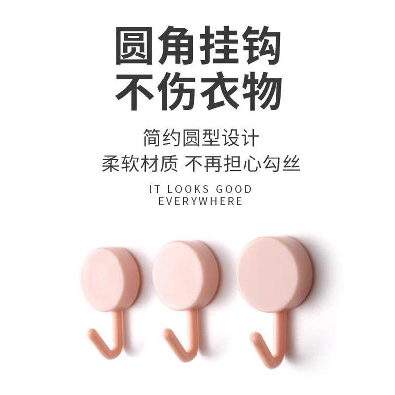 挂钩彩毛巾迷你自粘室粘钩打孔红色免SYC浴儿童小色幼卫生间包邮
