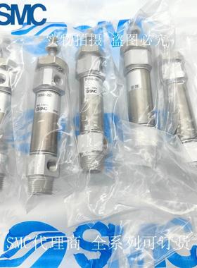 原0装SMC气缸M2B2JNY0-25Z1/50/75/100/125/150/175/0C02/250/30Z