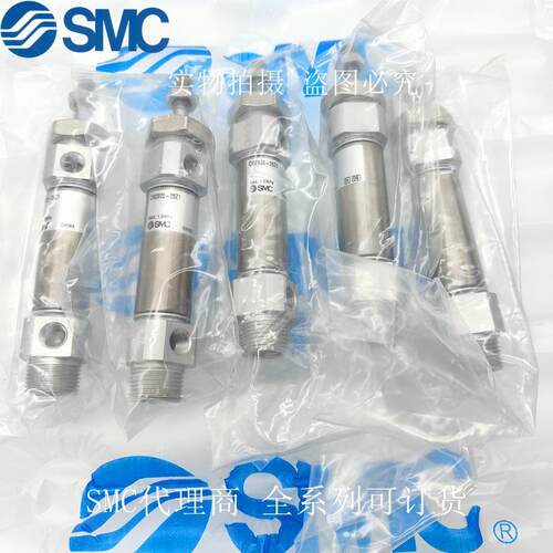 原0装SMC气缸M2B2JNY0-25Z1/50/75/100/125/150/175/0C02/250/30Z