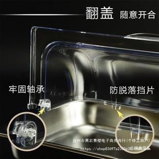 果不锈钢盆沥水加冰保冷多格海商用托盘带水调料鲜UXT展示盒盖翻