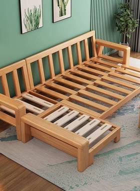 新FGI中布式实木发客厅三人现代简约沙原木小户型直排艺用两沙发