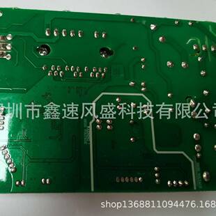 厂直销烟雾净家化器393高压无刷电专用无感方波驱动器305机W