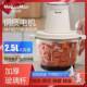 绞搅678肉拌机家用电小型动打肉馅全自动搅碎菜器蒜蓉绞馅多功能