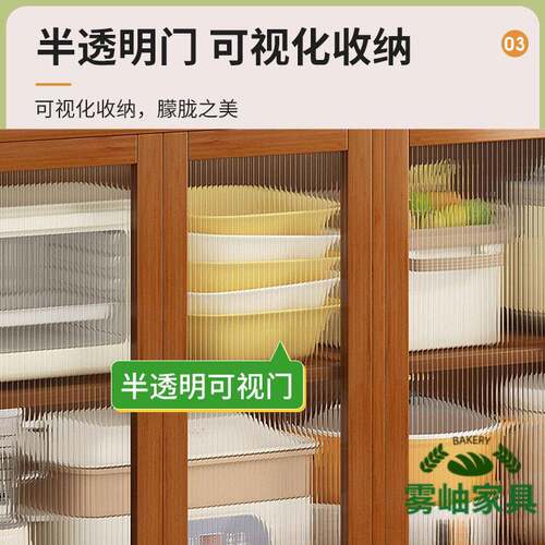 多种型号柜餐边柜子体墙储物简易一靠家用窄柜厨房非实木客厅收纳