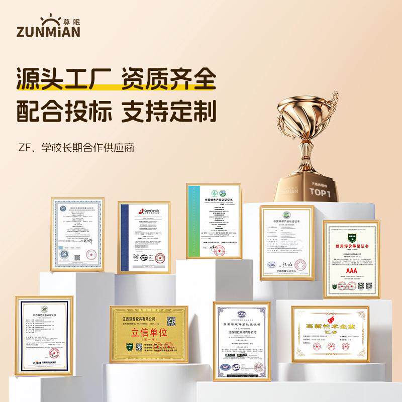 单人ZM02椅子靠背家凳可调子节小用学生课桌椅升降写字椅儿可童学