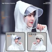 暴雨卖骑404手专外用防骑行水托车上摩下分体式 女款 套装 雨衣男款