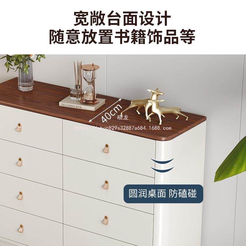 龙抽屉床柜尾斗柜纳柜收客厅晓子储物柜现代简博硕约置物柜五斗柜