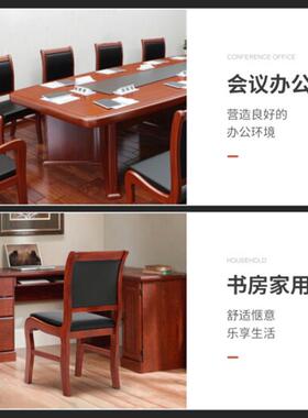 规实木约现代西皮多常功简能靠背会议室无扶20230506手椅棋牌室子