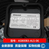 AS800B3 2.3A tech轴流风扇风机4 AL5 06全新泛仕达Fans