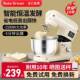 多功能油厨师机家61400机用和面机搅面全自一动发酵和面揉面体奶