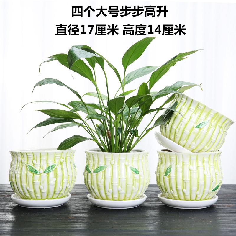 大号约花盆瓷简清仓多肉陶花MIH盆创意盆个性室内阳台大花容器