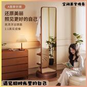 全身用镜落地镜家衣帽架一见详情体衣女镜可旋转移穿动生卧室大试