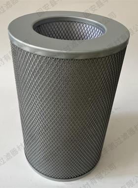 滑阀真空泵油雾滤芯2滤0收0L150分L100L油50L100L雾滤芯油雾离芯