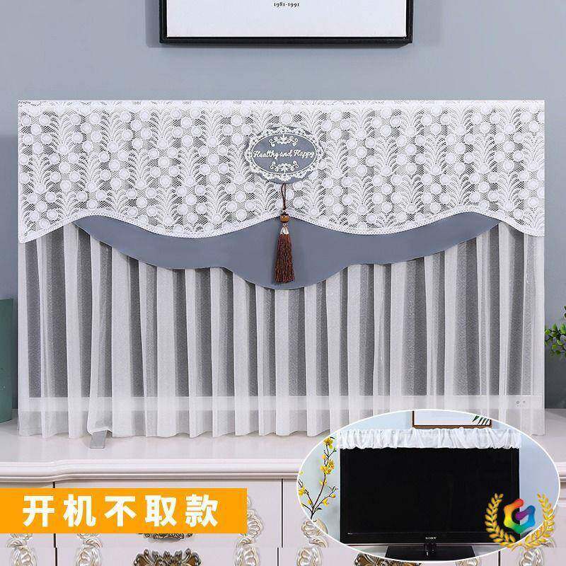 ?电视机防尘罩见详情电机防尘罩50寸英寸65液晶电视机视罩盖布55