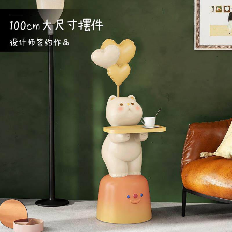 创意茶几BJ1949客厅新家用几电视边柜沙发装饰落地旁收纳摆件乔迁