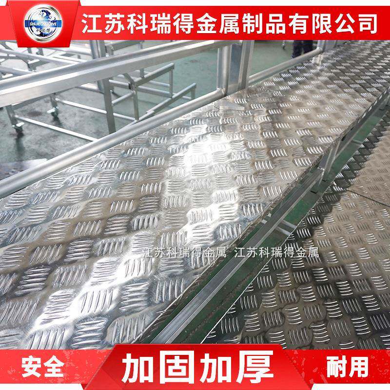 全铝折叠合h唱台学校稳286固带轮移合动唱台全铝合影架子shizan