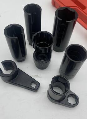 汽车含氧传感套筒7件套氧卸感672器拆工传具组汽修氧传器扳手感套