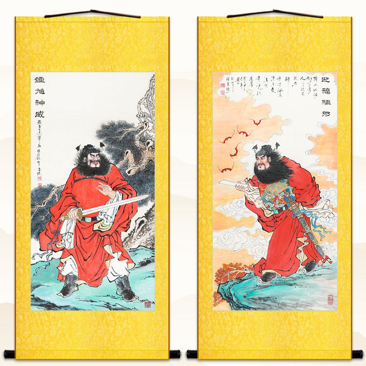 钟馗神威图 迎福神像画像 绢布材质卷轴挂画 中式复古装饰画定制