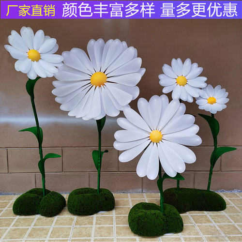 春季氛围美陈装饰橱窗售楼部太阳花摆件舞台摄影背景dp点展厅布置