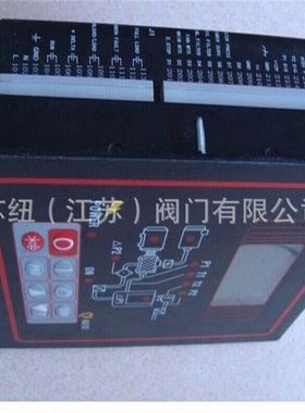 苏纽螺杆空压机显示器_空压机控制面板88290006-511