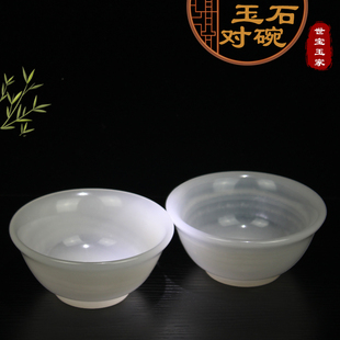 天然玉石碗摆件家居客厅书房玄关电视柜乔迁进宅吉祥送礼工艺精品
