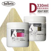 body重稠丙烯颜料330ml Holbein荷尔拜因heavy 等级D ART