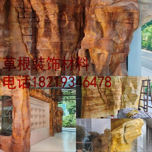 定制洞穴风装修水泥假山假山护坡全国施假山水泥打造定制民宿造景