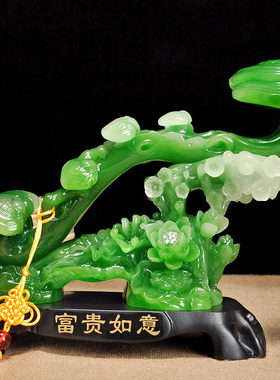 玉如意摆件家居饰品创意客厅电视柜酒柜博古架家庭室内装饰工艺品