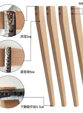 全桌榉木桌子支架餐子腿框台架台架子脚原木餐桌腿长方形方腿实木