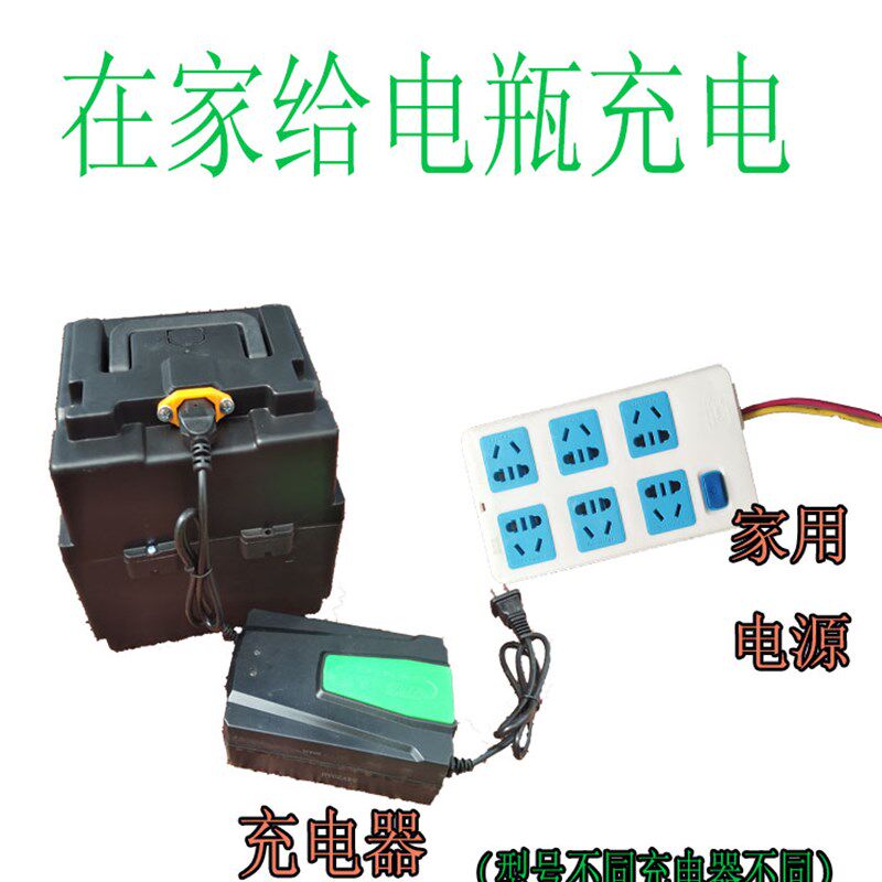 12V24V48V水泵电瓶充电式水泵电瓶抽水机电专用电瓶电瓶泵电瓶