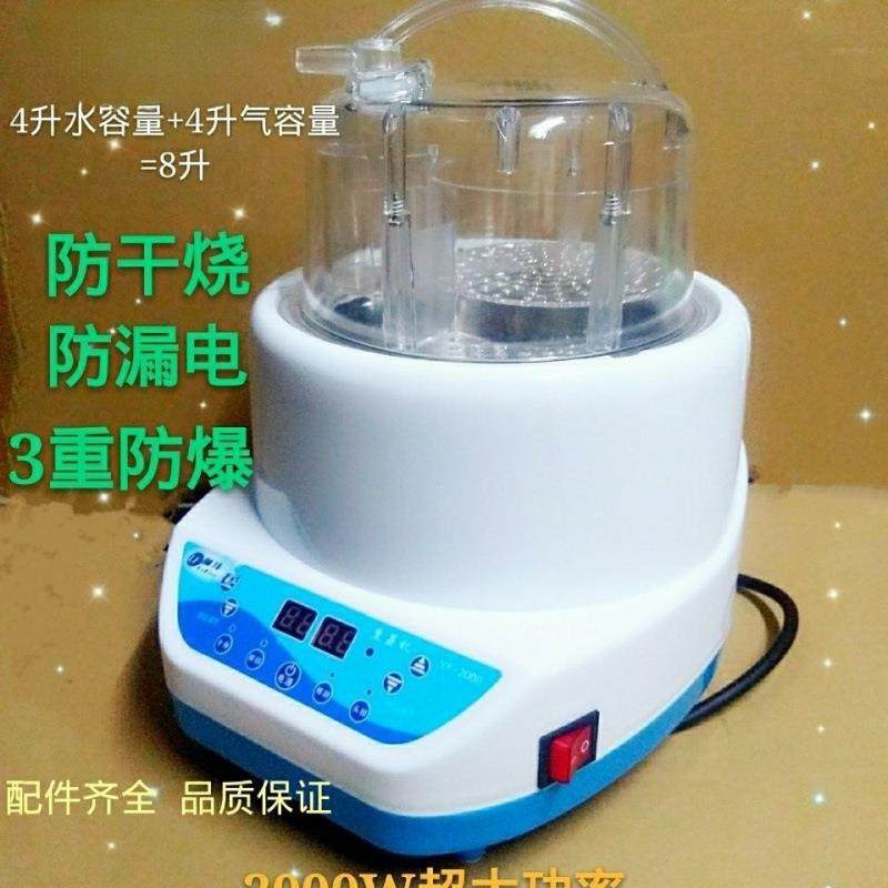 大容量升级版蒸汽熏蒸仪木桶桑拿浴箱配件蒸汽机薰蒸锅家商用