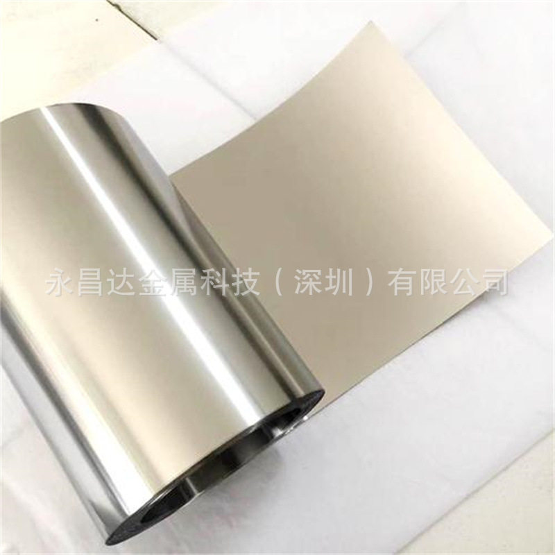 源头厂家Ni200纯镍带N4纯镍箔工业纯镍带超薄镍箔镍带0.01/0.03
