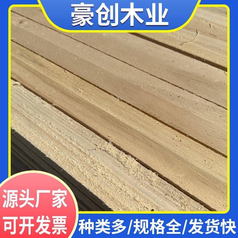 花旗松铁杉建筑木方古建圆柱车圆防腐木碳化木工地口料