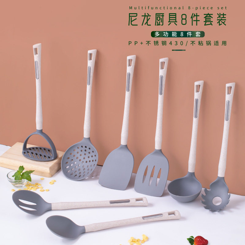 家用尼龙厨具8件套多功能烹饪铲汤勺意粉爪锅铲漏铲汤壳厨具套装