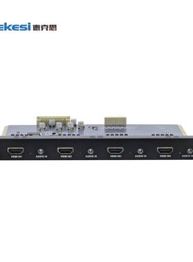 Dekesi/德克思-广播会议工程类-D-9214HYR-HDMI直通输入卡