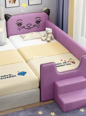 Tal加宽床儿童拼接床大床加宽床婴儿拼床带护栏实木单人床边床儿