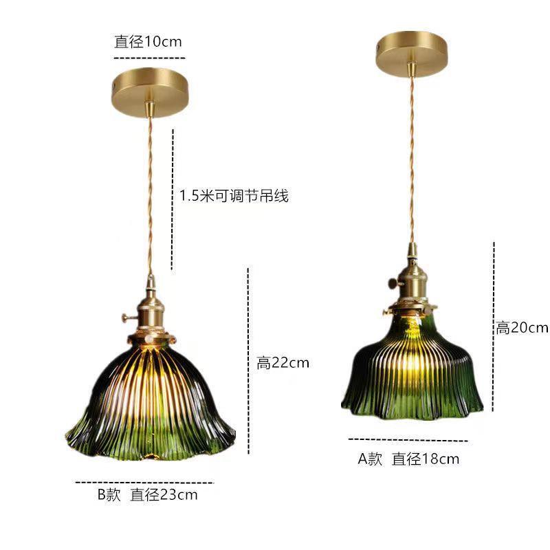 日式复古绿色花边铜灯头玻璃吊灯