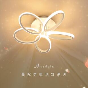 爆款吸顶灯led北欧简约现代花瓣卧室灯创意大气艺术客厅灯具
