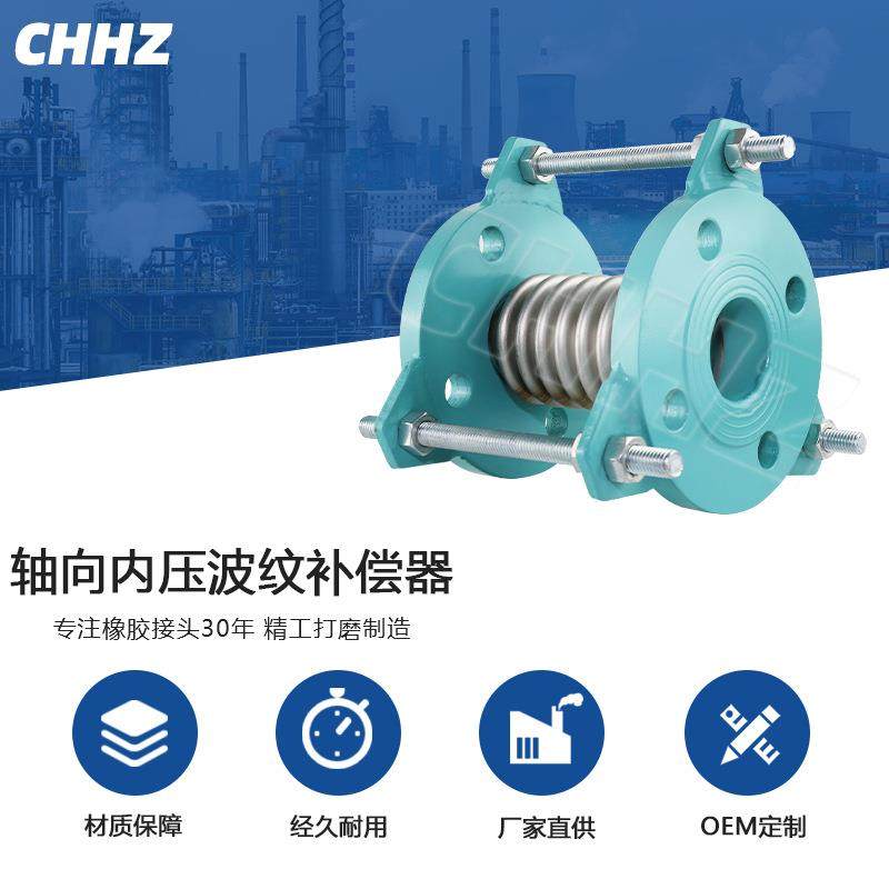 管道配件膨胀节304不锈钢波纹管补偿器船用轴向内压直波补偿器,畜牧/养殖物资,畜牧/养殖器械,淘宝优惠券,粉丝福利购,淘宝优惠卷