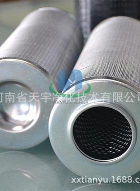 西德福液压滤芯SE-030G10B/3STAUFF液压油滤芯