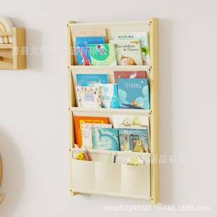 现货木制多层壁挂式儿童书架卧室托儿所浮动书架蒙特梭利壁挂书架