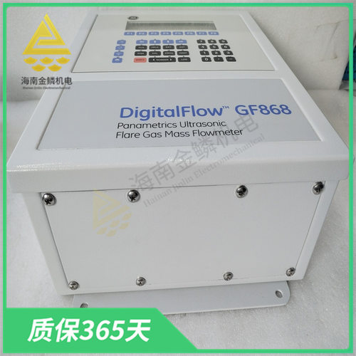 GF868-1-1-1-2-1-0-1-4-0-0-0-RPT|变站控制器
