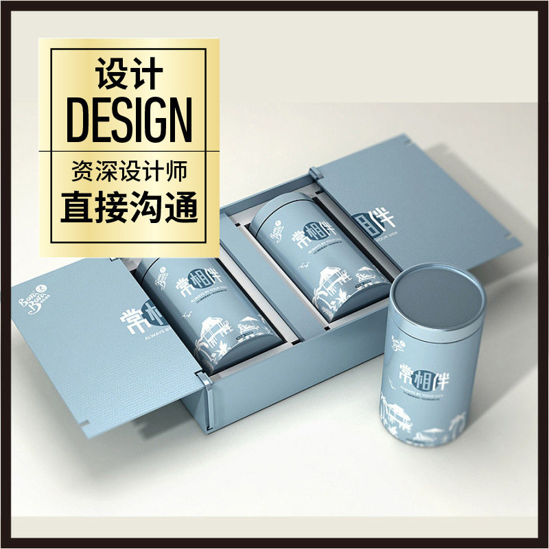 我们只做高端的包装设计上海公司
