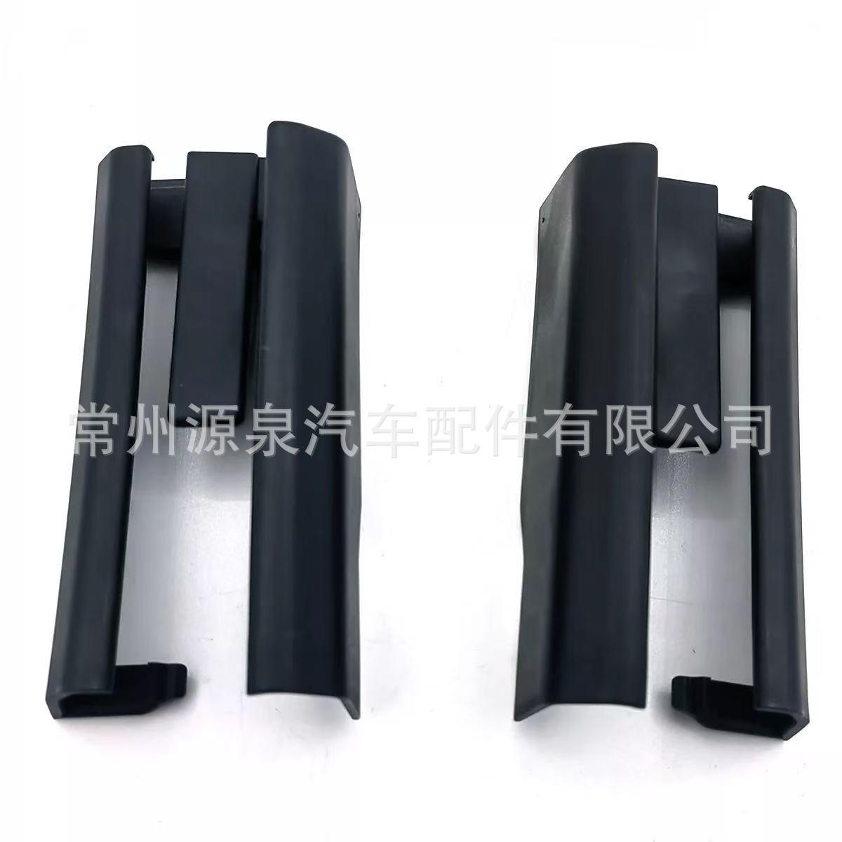 适用于宝马G12G30G32G38座椅导轨端轨道盖座椅导轨