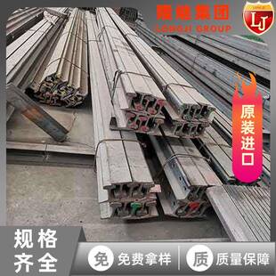 GH2706管材圆棒GH2706紧固件锻造GH2706焊接管钢锭