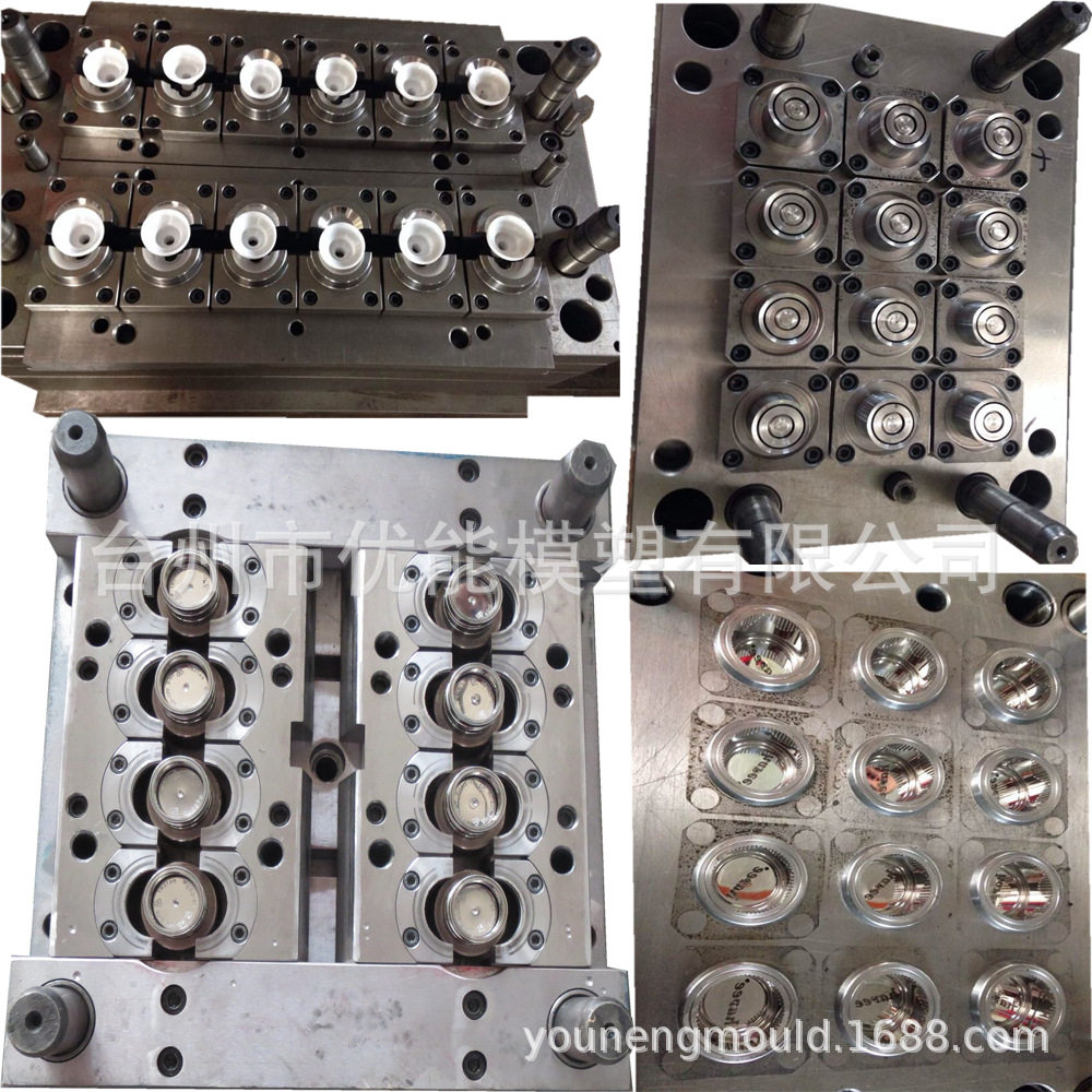 专业制造瓶盖模具|饮水机盖模具 一次性聪明盖模具