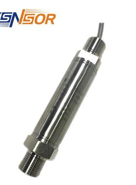 WT隔爆型压力变送器0~1.6MPaM20*1.5螺纹4~20MA信号电缆10米